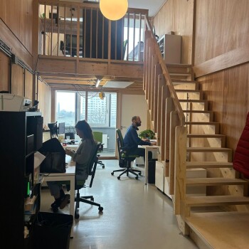 Het kantoor van binnen