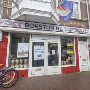Voorzijde winkel